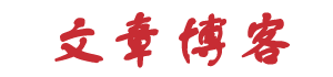 宜宾市新闻网